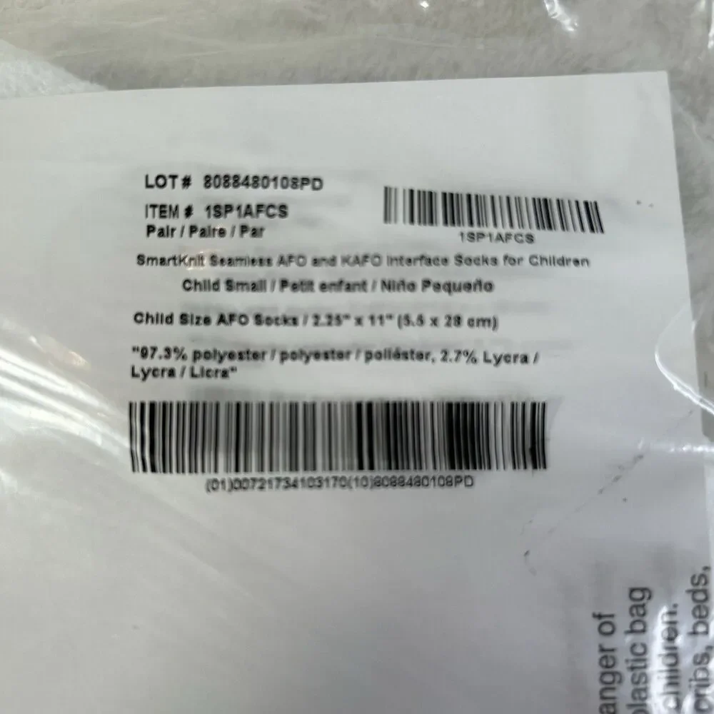 Smartknit White Seamless Small/Child 2.25